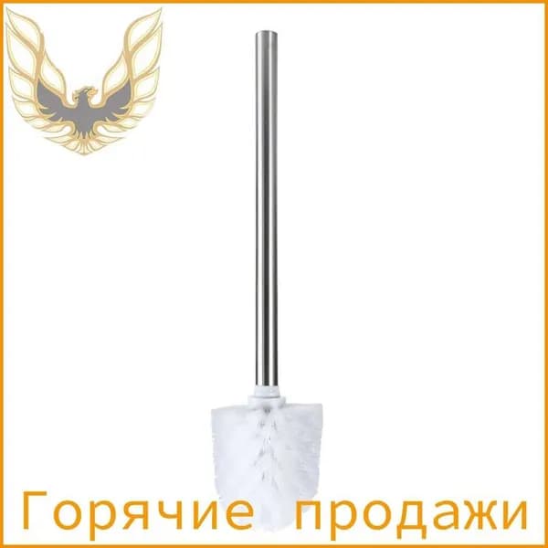 Ершик для унитаза, 1 шт
