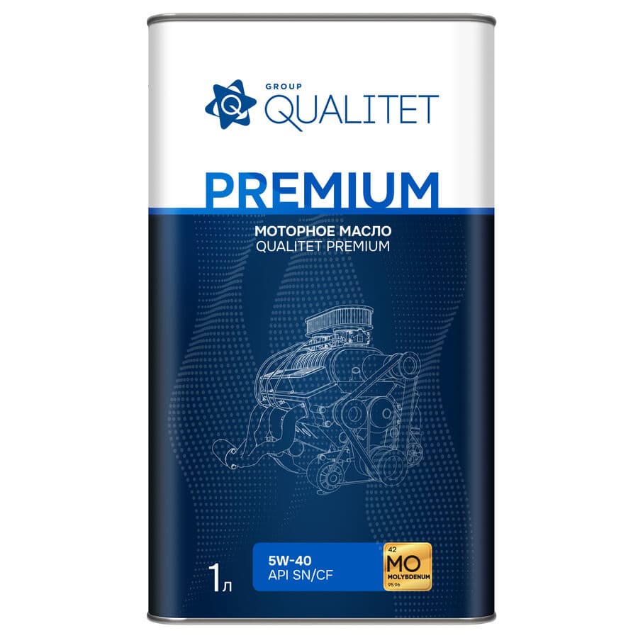 QUALITET 5W-40 Масло моторное, Минеральное, 1 л