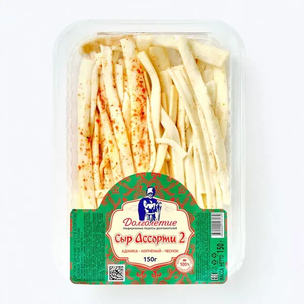 Сыр чечил Ассорти №2 (аджика, копченый, чеснок) Долголетие, 45 %, 150 г