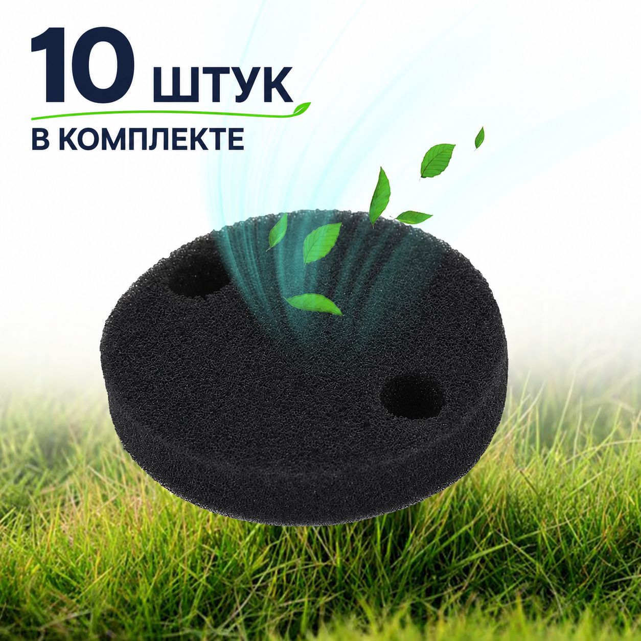 Zolyet Фильтр воздушный арт. 20056-81740, 1 шт.