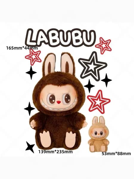 Большая наклейка Labubu Коричневая монстр The Monsters для декора