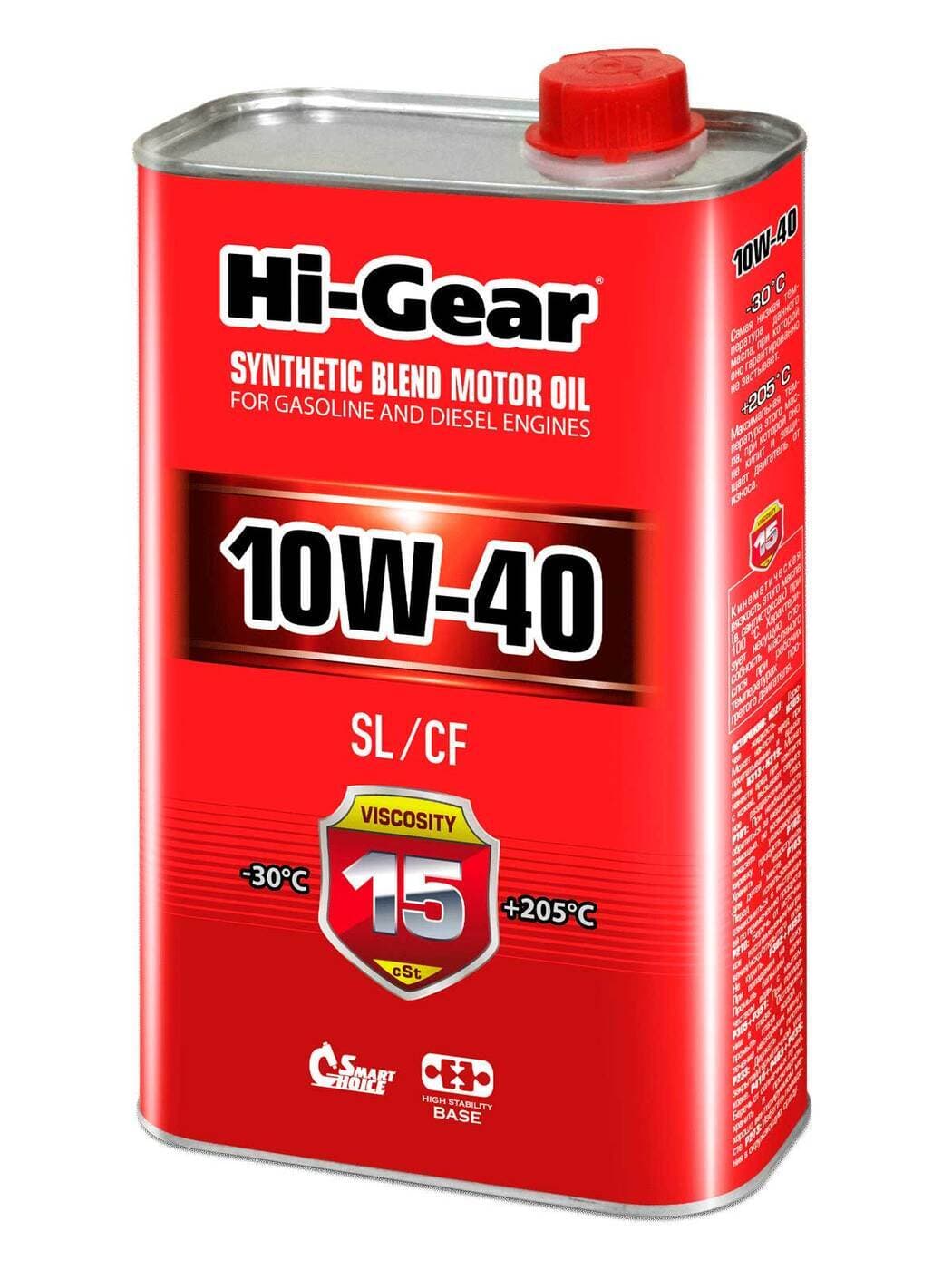 Hi-Gear Sl 10W-40 Масло моторное, Полусинтетическое, 1 л
