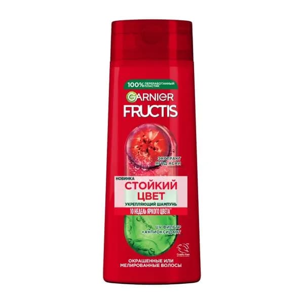 Шампунь для волос Garnier Fructis Укрепляющий Годжи Стойкий цвет для окрашенных или мелированных волос 250мл