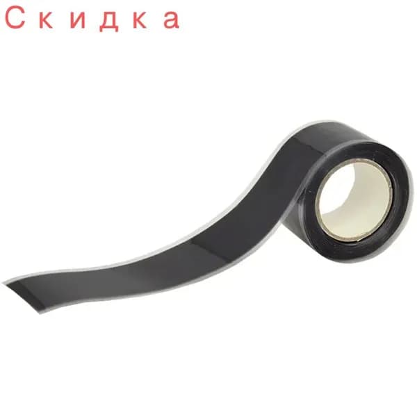 Аксессуары, запчасти для каяка, байдарки