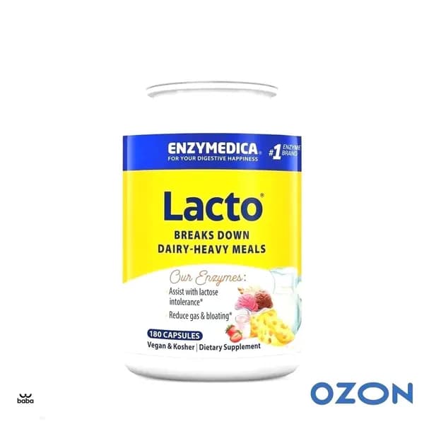 , Lacto, ферменты для переваривания молочных продуктов, поддержка пищеварения, 180 капсул
