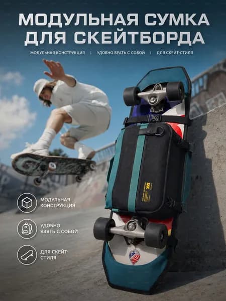 Мешок компрессионный, объем: 15 л