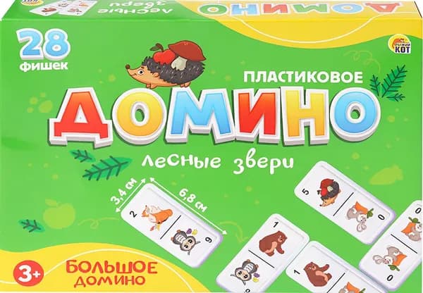 Домино пластиковое "Лесные звери", настольная игра для детей, игровой набор из 28 пластиковых фишек