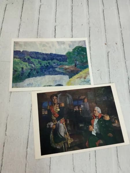 Канцелярия антикварная/винтажная Открытки Николай Ульянов Живопись