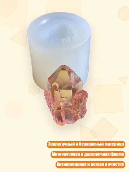 Силиконовая форма для имитации камня, - C