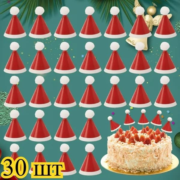 Украшение для бокалов, бутылок, 30 шт