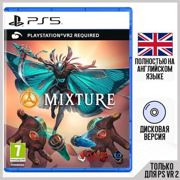 Игра Mixture (только для PS VR2) (PS5, английская версия)