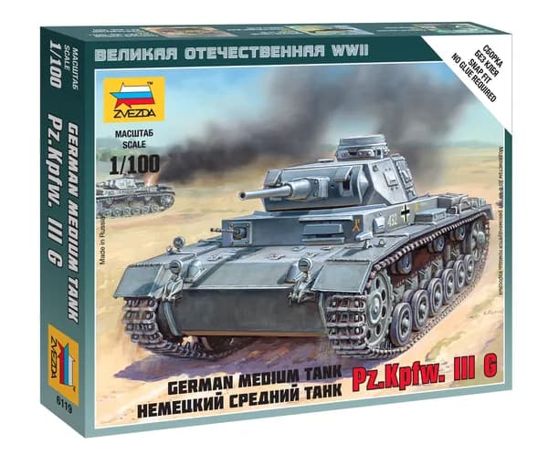 Сборная модель Немецкий средний танк Pz.Kp.fw.III G Масштаб 1:100 (5.4см) Звезда Арт.6119 сборка без клея