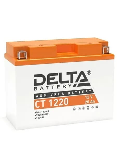 Аккумулятор мотоциклетный Delta CT1220 YTX24HL-BS 12V 20Ah AGM