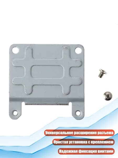 Кабель для интернет-соединения, белый