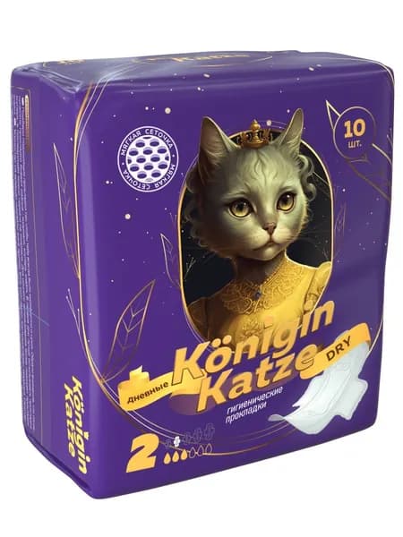 Konigin Katze Прокладки женские с крылышками ультратонкие сеточка Normal Dry 10шт