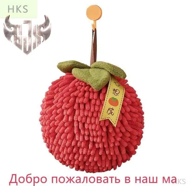 Полотенце кухонное, 17x17, 1шт