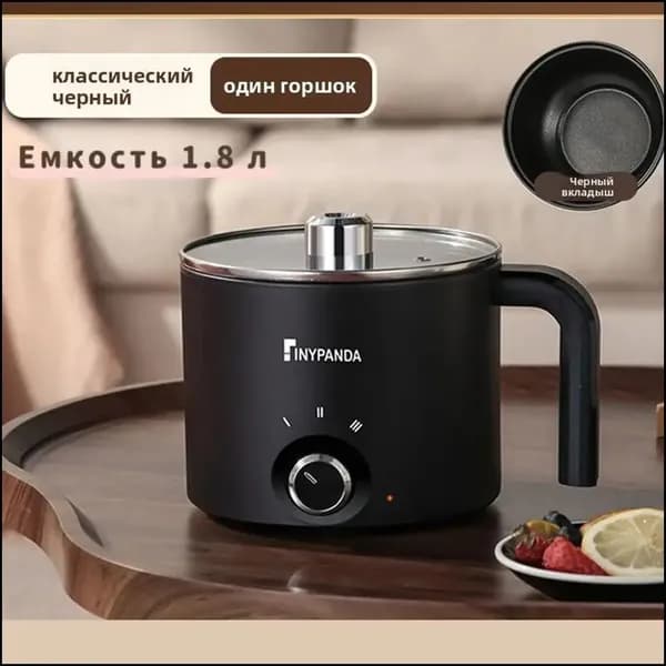 Мультиварка UG4JY0gA