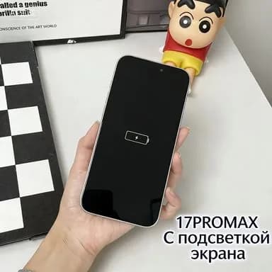 Модель демонстрации для витрины 17PROMAX темно-синий (Модель с подсветкой экрана, отображает значок низкого заряда и с вибрацией)