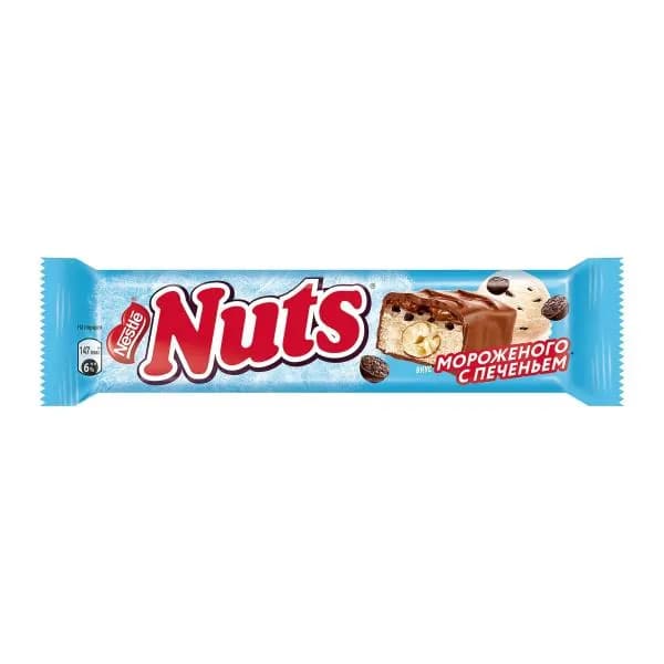 Шоколадный батончик фундук мороженое печенье Nuts Duo 60г