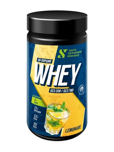 Протеин сывороточный Whey - 80 Лимонад STL, 920 г / спортивное питание для набора мышечной массы