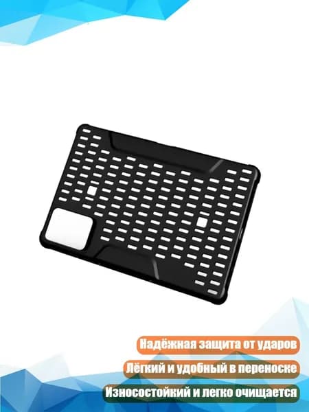 Чехол для планшета Legion Y700 Gen3
