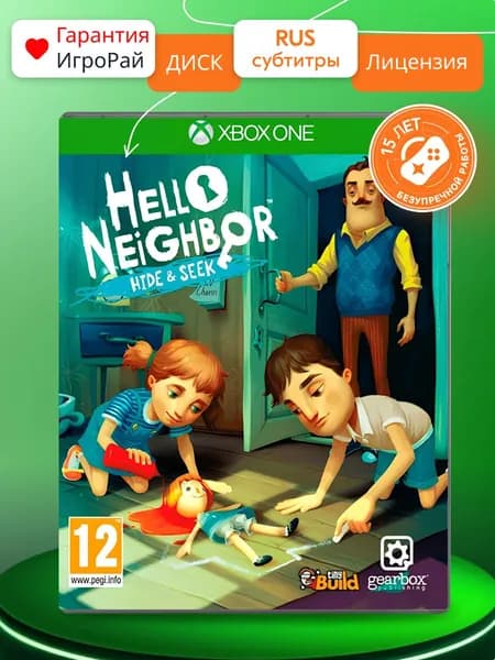 Игра Hello Neighbor: Hide and Seek (XBOX One, русские субтитры)