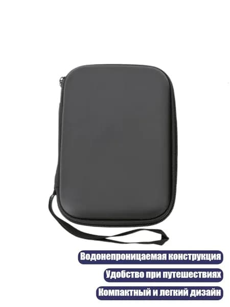 Расходник для печати, Белый (white)