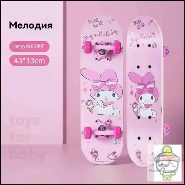 Скейтборд 43 х 15см