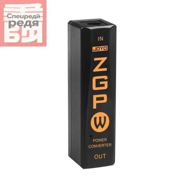 Joyo JP-06W Фильтр для блоков питания педалей