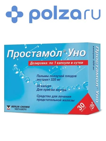 Простамол Уно, капсулы 320 мг, 30 шт.