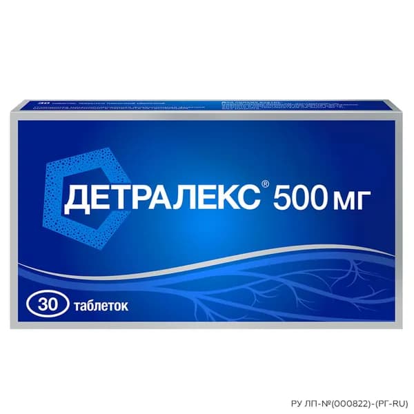 Детралекс, таблетки покрыт. плен. об. 500 мг, 30 шт.