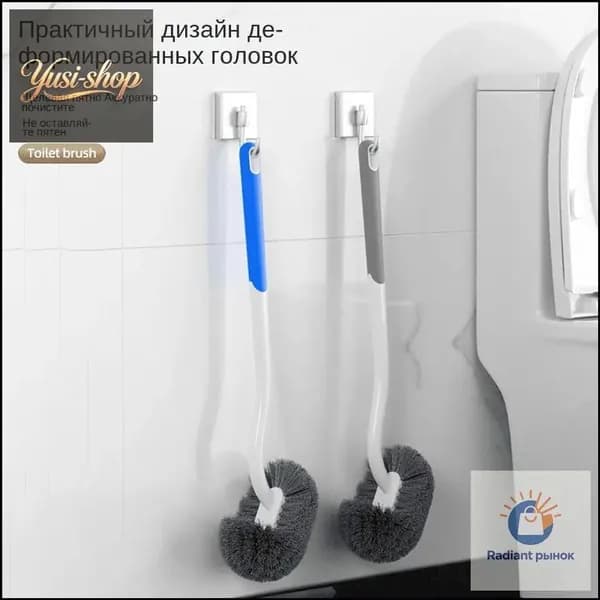Ершик для унитаза, 1 шт