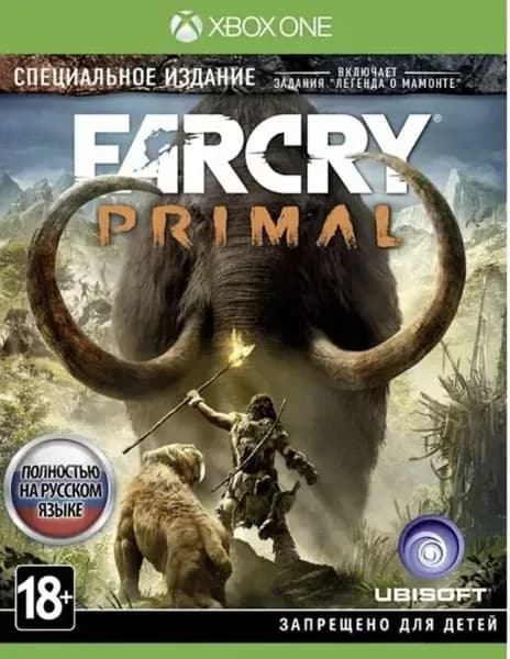 Xbox игра Far Cry Primal. Специальное издание