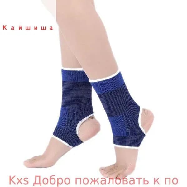 Защита голени, размер: Универсальный