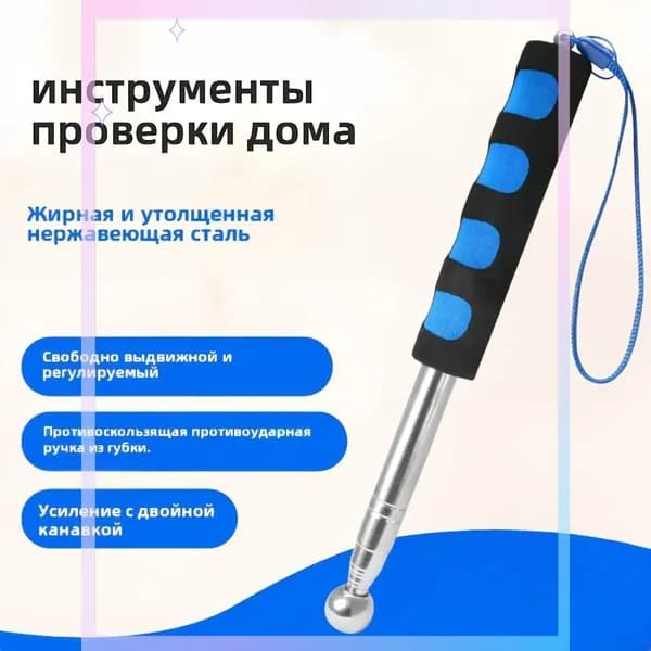 Киянка