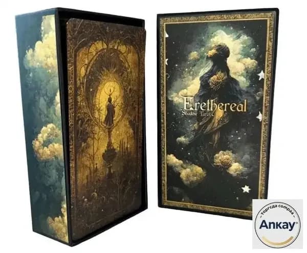 Таро Взаимодействия с Потусторонними Тенями / Erethereal Shadow Work Tarot