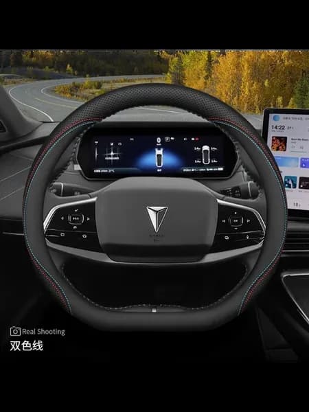 Руль Двухцветная нить Другое