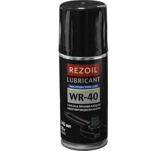 Смазка WR - 40 аэрозоль 140 мл Rezer REZOIL 03.008.00034