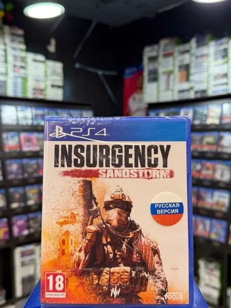 Игра Insurgency Sandstorm PS4 (Русская версия) (Box)