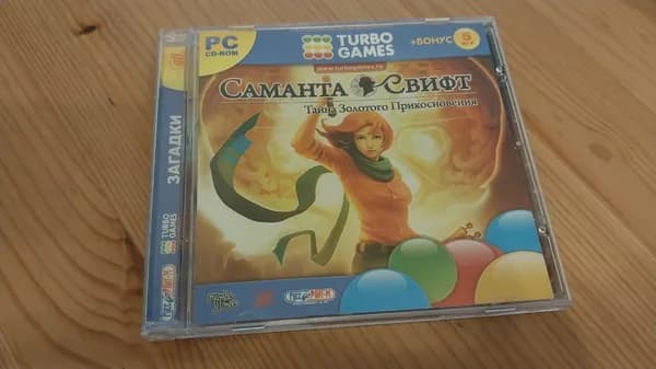 Игра Игра Turbo Games: Саманта Свифт.  (PC, Windows