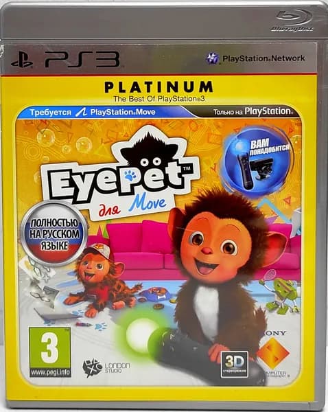 EyePet для Move Полностью на русском BCES 00864 Видеоигра на диске PS3. Товар уцененный