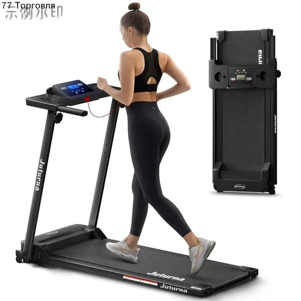Беговая дорожка mzm-20260307123724265