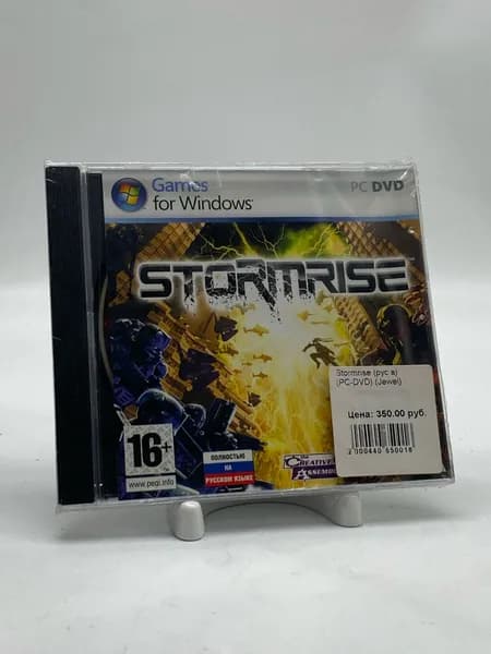Stormrise / Cd диск с игрой на пк, запечатанный, лицензия
