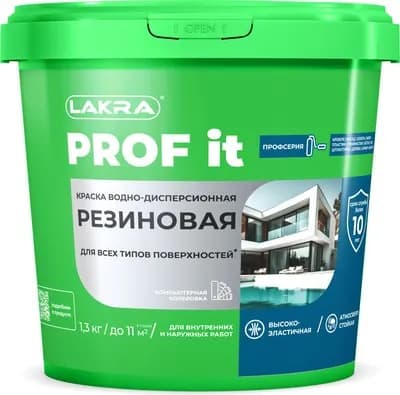 Лакра Синтез Краска Гладкая, Быстросохнущая, Акриловая дисперсия, Матовое покрытие, 1.3 кг, серый