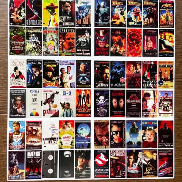 Наклейки старые Фильмы VHS