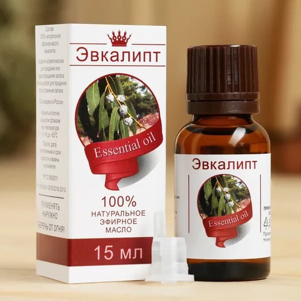 Масло ароматическое Sima-land Эфирное Эвкалипт, флакон- капельница, аннотация, 15 мл (2496222)
