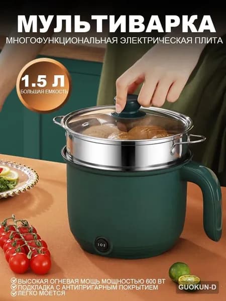 Скороварка Пропуск