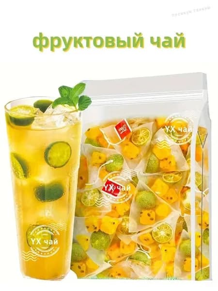 чай в пакетиках,250г Фруктовый чай Зеленый кумкват, маракуйя