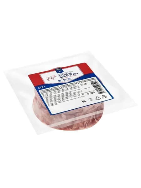Metro Chef Котлеты для бургера Из мраморной говядины Охлажденные 2шт, 320г