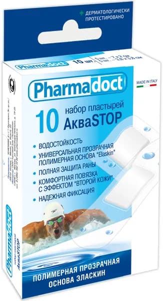 Пластырь водонепроницаемый ультратонкий Pharmadoct, 10 шт